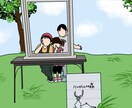 思い出ペイントを行います 家族や友人との思い出の写真をシンプルで可愛くペイントします！ イメージ3