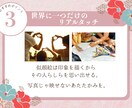 似顔絵　長寿・還暦祝いなど手描き似顔絵を制作します 春限定価格！両親や祖父母への温かい贈り物にどうぞ イメージ8