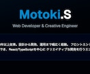 デザイン無しでもLP制作します 【複数のパターンからお選びいただけます！】 イメージ7