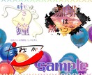 商用利用可能　ロゴデザイン制作しまます お手軽な気持ちでオリジナルのロゴを！ イメージ3