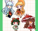 ポップで元気!!カラフルで可愛いミニキャラ描きます ステッカーやアクリルのグッズに最適。アイコン用も対応可能 イメージ6