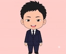 ゲイとして本音を安心して話せる時間をお届けします 当事者だからこそ話せるどんなお話でも安心してお聴きします。 イメージ2