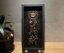 看板制作。質感を活かしたウォールサインを作ります 和の雰囲気にマッチするエンボス看板・店舗サインを制作します。 イメージ2