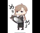 リアルでもデフォルメでも♪似顔絵お描きします デフォルメ調からリアルタッチまで！似顔絵お描きします♪ イメージ3