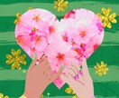 結婚式、お誕生日、記念日等のデザインをします 素敵な作品に仕上げたいと思いますので、宜しくお願い致します。 イメージ4