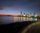 海外風景写真を提供いたします 海外で撮影した風景写真を提供いたします。 イメージ3