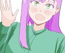 あなた好みのSNS用イラスト描きます Youtubeサムネや、全身イラストも描きます。 イメージ1