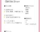 新人看護師向けのあんちょこ107種類あります 現場でそのまま使えるあんちょこはココだけ イメージ7