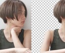 1000円10枚可能!画像や写真の切抜加工します ECサイトやカタログに載せる画像加工を悩んでいる方へ。 イメージ1