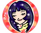 SNS用ポップで個性的なアイコン作成します 人と被らないポップで記憶に残る手描き風 イメージ4