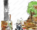 ゆる動物系イラストをお描きします 大手海外サイトでのご好評多数☆個性派イラスト イメージ4
