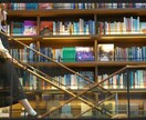読書術、教育、お金に関する本の選び方教えます どんな本読めばいいのか分からない方に本の選び方教えます! イメージ4