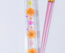花でお箸（2膳）&お箸ケースのセットをお作りします 日本ハーバリウム協会認定講師が箸&箸ケースをお作り致します。 イメージ6