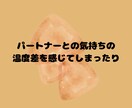 不妊治療を頑張るあなたをありのまま受け止めます 苦しみや悲しみに寄り添い共感。「あなたはひとりじゃない」 イメージ4