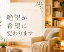 仕事・職場の悩みから、あなた自身を取り戻します 実務経験21年の実績を元に、現状をまとめ、解決方法を導きます イメージ8