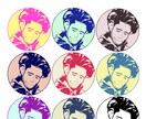 アイコン描きます お気軽にオンリーワンアイコン♪ イメージ5