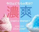 バナー・web画像デザイン制作をします 個人事業主様必見！効果的なデザインを作成します☆ イメージ2