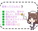 この広い宇宙で出会った奇跡！ご縁を大切にします 癒し系＆お笑い系のEMIが貴方のお友達になっちゃうぞ•ᴗ•✿ イメージ2