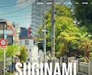 リフォーム・工務店のサイトを制作します 施工事例とビフォーアフター、概算見積りまで実装 イメージ4