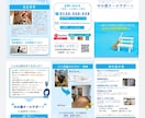 シンプルでわかり易いチラシ、タイムテーブル作ります 両面でも6,000円！格安で三つ折りフライヤー！英語もOK！ イメージ2