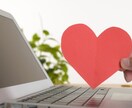 スマホでもみやすいWEBサイト作ります 格安なのにレシポンシブにも対応！広告なしで無料運用できます！ イメージ1