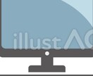 Excel/Accessマクロで業務改善いたします Excel/Accessマクロを利用して作業を自動化します。 イメージ1
