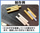 夏休み宿題工作キット！30分で強力ゴム銃作れます ボンドで付けるだけ！30分で自由工作を終わらせたい方へ イメージ7