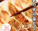 SNS・広告・Web用のバナーを作成します シンプルで見やすいバナー作成／Canva／データでのお渡し イメージ3