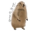 大切なペットの似顔絵描きます 写真を模写し、柔らかい色を付けてお渡しします。 イメージ5