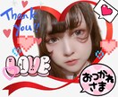 LINEスタンプ作成します 思い出1ページをLINEスタンプにしてみませんか？ イメージ3