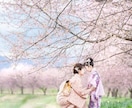 本気の人だけ！子どもの将来をより良い方向に導きます 学校生活・結婚・金運・人間関係などお子様に関する占い鑑定 イメージ2
