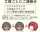 推し活応援！髪・武器などの立体パーツ制作します 【一点からOK】あなたの“推し”をカタチにします！ イメージ3