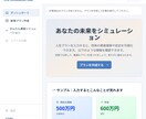 AIで業務自動化やアイデアを形にします AIエージェント（Cursor等）でアイデアを形にします イメージ2