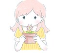 シンプルでかわいいアイコンを作成します SNSやブログ用にゆるふわアイコンを描きます！ イメージ7