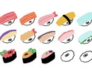 ゆるかわいいイラスト描きます ゆるくてかわいくてレトロっぽいイラストを描きます！ イメージ4