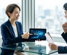ChatGPT戦略室：AIを最強の右腕にします 業務に即したプロンプトで成果を最大化 イメージ1
