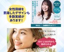 高品質広告バナーを制作します 20年以上の経験で魅せるデザイン イメージ3