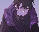 SNSやV活動に！キャッチーなイラストを描きます 実在しているかのような、個性的で雰囲気のあるイラストを！ イメージ9