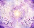 恋愛総合　お相手の本音と二人の恋の未来を視ます 本音と恋の未来を優しく読み解きます イメージ10