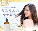 クリック重視★バナー、SNS画像デザイン制作します 初めてのデザイン依頼も安心｜女性向けバナー｜修正無制限 イメージ2