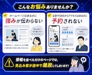 整体院・サロンの予約につながるLPを制作します Web歴13年・広告運用歴6年の経験で反応重視の導線設計 イメージ2