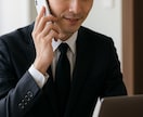 会社設立時の労働保険関係の代行を社労士が承ります 初めて雇用した際の面倒な労働保険手続を社労士が丸ごと代行 イメージ1
