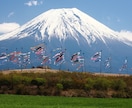 日本全国、御朱印旅のアドバイスをします プロの不動産マン、食べログプレミアム会員、お気軽にどーぞ笑 イメージ6
