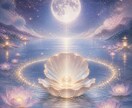 神秘の霊視で、心の奥にある想いを丁寧に読み解きます 音信不通・復縁・秘密の恋｜相手の気持ちと宿縁を読み解きます イメージ13