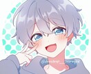 可愛いアイコンイラストお届けします パキッとした絵柄であなただけのアイコンを作成します！ イメージ1