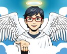 天使や神様からのメッセージをお伝えします オラクルカードや天から降りてくるメッセージを伝えます イメージ1