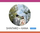 インスタ風♡結婚式の素敵なムービーお作りします インスタ風⭐︎お洒落なオープニングムービー⭐︎ イメージ3