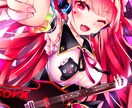 あなたの理想のアイコンやイラストを描きます 得意分野は可愛い系ですが、その他の場合も気軽にご相談ください イメージ1