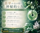 生きづらさの理由とあなたの本質を丁寧に占います 24時間以内即納|頑張っているのに苦しい理由|楽に生きる霊視 イメージ4