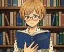 お気軽に♪メールの質問承ります ちょっと困ってるとか、気になることとか イメージ1